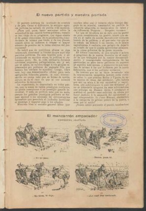 El nuevo partido y nuestra portada