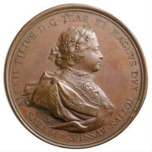 Medaille, 1772 - 1796?
