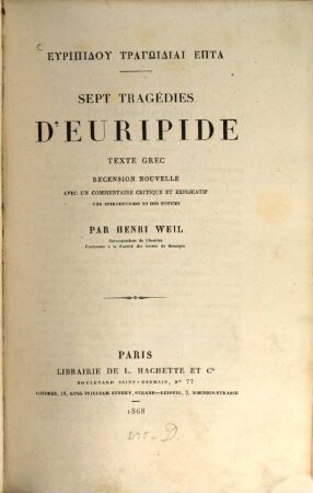 Sept tragédies d'Euripide : texte grec = Euripidu tragōidiai hepta