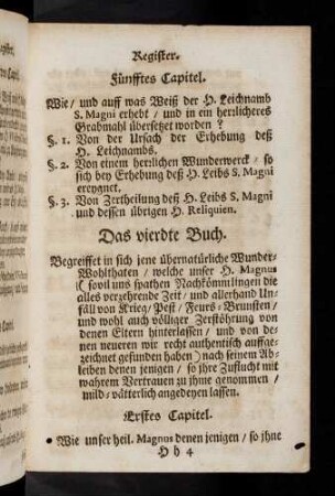 Das vierdte - fuenffte Buch