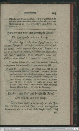 Hundert und fünf und dreißigste Fabel. Der Wurm und der Fuchs