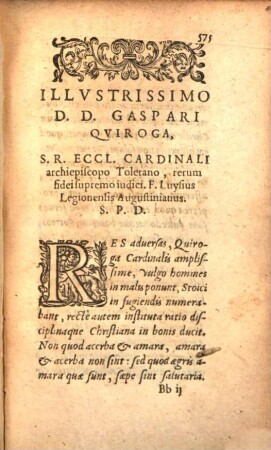 In Psalmum XXVI. explanatio