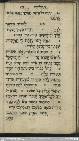 [Psalmus XXI.]