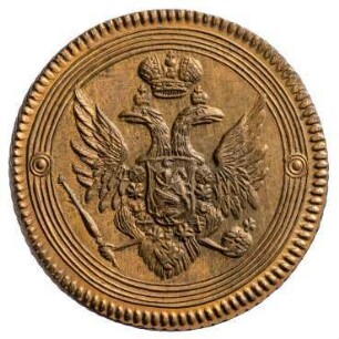 Münze, 2 Kopeken, 1804