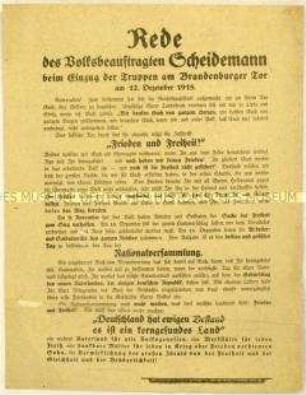 Flugblatt mit einer Rede von Philipp Scheidemann vor Kriegsheimkehrern am 12. Dezember 1918 in Berlin