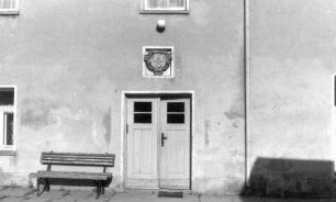 Panschwitz-Kuckau-Kuckau. Ehem. Kupfermühle, Eingang