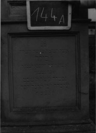 Grabstein 144 (Index: 100081509) Zustand: noch stehend Maße HxBxT: 165x64x28 cm: Grabstein 144A