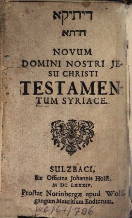 Diyatēqē ḥedatā = Novum Domini Nostri Jesu Christi Testamentum Syriace