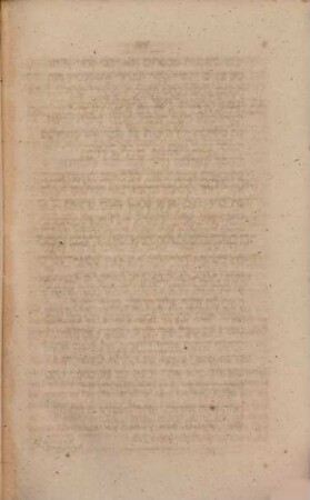 Machsor : die sämmtlichen Fest-Gebete und gottesdienstlichen Dichtungen der Israeliten ; Ausgabe in neun Bänden. 6