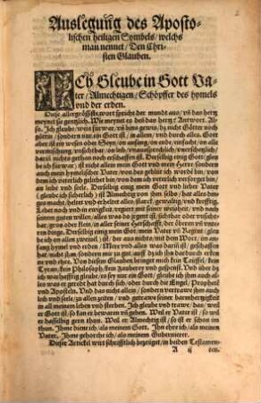 Homiliaticvm Opvs : Postillen[n], oder Predigtbuch, vber die Episteln vn[d] Euangelien ..., 2. Postillen, uber alle Episteln, und Evangelien : vom heiligen Palmtag an, bis auff Sontag nach Barptolomei ; Recht und gut ans liecht geben