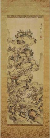 Den Freund im Reich der Unsterblichen besuchen (senkyō hōyō-zu)