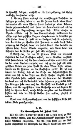 §. 14. Die Generalsynode des Jahres 1580.