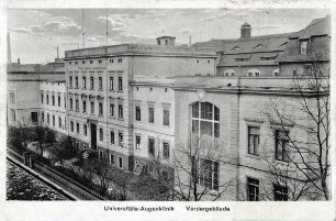 Universitäts-Augenklinik: Vordergebäude