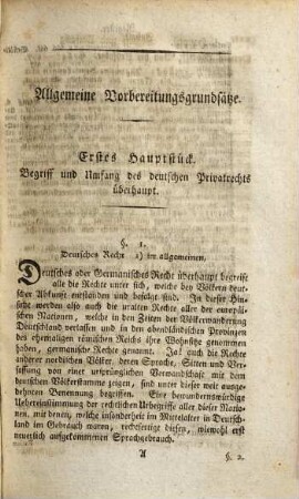 Grundsätze des gemeinen deutschen Privatrechts