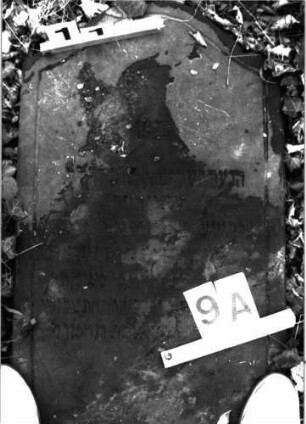 Grabstein A I/11/9A
