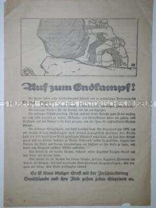 Flugblatt mit dem Aufruf zum Durchhalten, Beschwörung des "Burgfriedens"