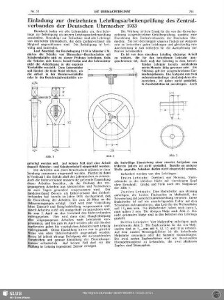 Einladung zur dreizehnten Lehrlingsarbeitenprüfung des Zentralverbandes der Deutschen Uhrmacher 1933