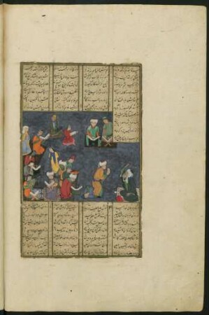 Illustration: Lailā und Maǧnūn in der Schule