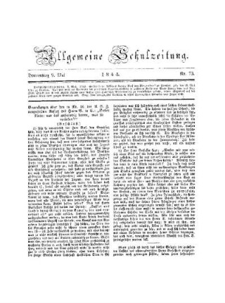 Bemerkungen über den in Nr. 16 der A. S. Z. mitgetheilten Aufsatz des Herrn B. in C.: "Sollen Kinder nur das auswendig lernen, was sie verstehen?" : (Beschluß)