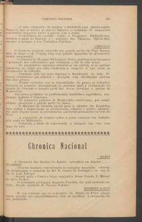 Espírito Santo