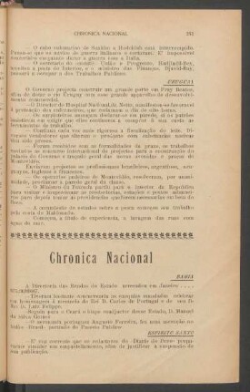 Espírito Santo