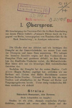 I. Oberspree