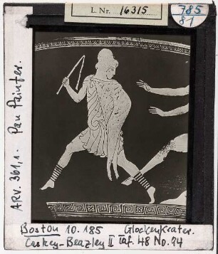 Boston: Glockenkrater, Pan-Maler