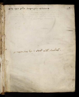 361-362, Handschrift des Martin Crusius
