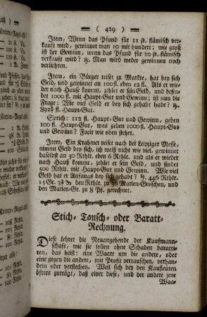 Stich- Tausch oder Baratt-Rechnung [Rabatt-Rechnung]