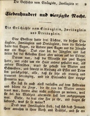 Siebenhundert und vierzigste Nacht