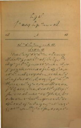 Stenographische Blätter : Zeitschrift und Lesebibliothek, 13. 1863