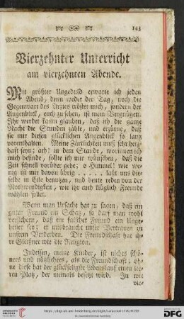 Vierzehnter Unterricht am vierzehnten Abende