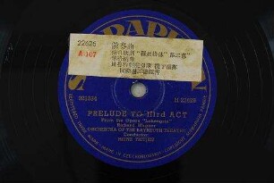 Prelude to IIIrd act : from the opera "Lohengrin" / Richard Wagner