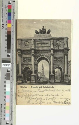 Postkarte an Gustav Schiefler
