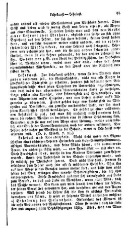 Lehrlust und Freudigkeit