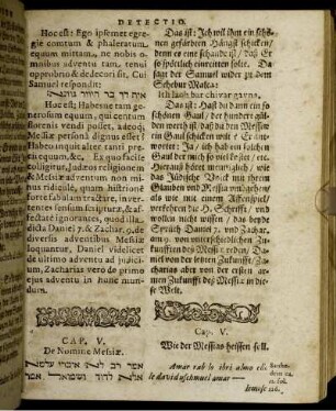 Cap. V. De Nomine Messiae. Cap. V. Wie der Messias heissen soll.