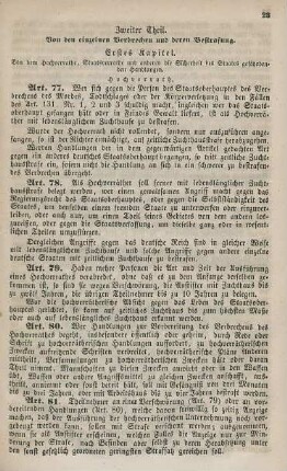 Zweiter Theil. Von den einzelnen Verbrechen und deren Bestrafung.