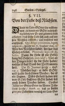 746-754, § VII