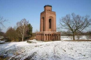 Burg (Spreewald) (Bórkowy (Błota)), Schloßbergweg