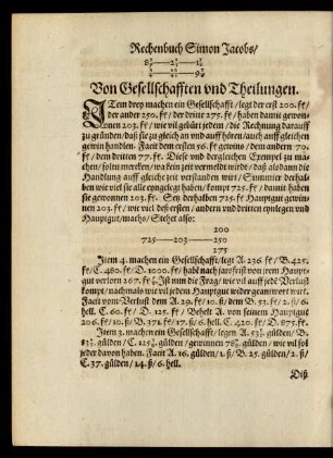 Von Gesellschafften und Theilungen.