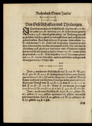 Von Gesellschafften und Theilungen.