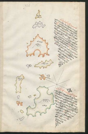 f. 43b