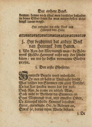 Hyr beghynnet dat andere Boek van Hennynk dem Hanen.