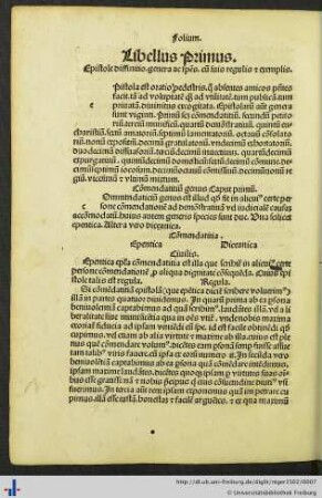 Libellus Primus.