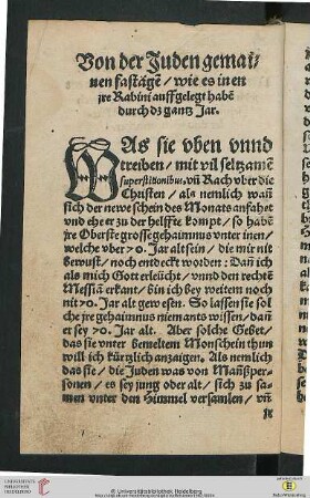 Von der Juden gemainen fastägen [22. Fasttage]