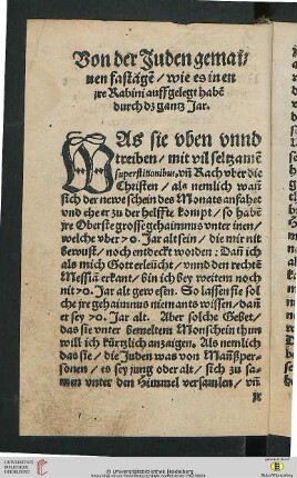Von der Juden gemainen fastägen [22. Fasttage]