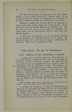 Dritte Periode. Die Zeit der Umwälzungen