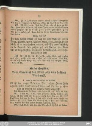 Fünftes Hauptstück. Vom Sacrament des Altars oder vom heiligen Abendmahl.
