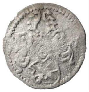 Fundmünze, Dreier (NZ), 1537