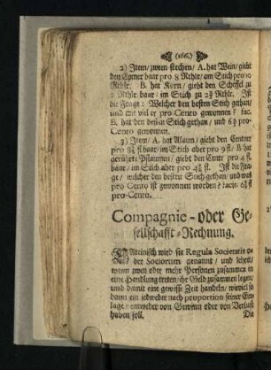 Compagnie- oder Gesellschafft-Rechnung